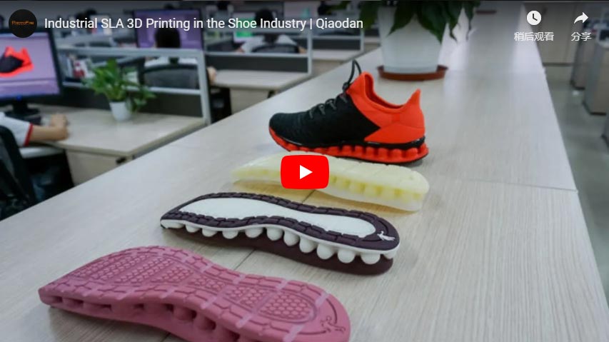जूता उद्योग में औद्योगिक एसएलए 3 डी प्रिंटिंग
